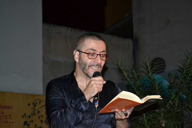 Βασίλης Αμανατίδης - m otherpoem μόνο λόγος