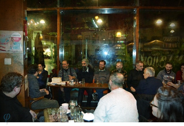 Τα βιβλιοπωλεία στη Φάλαινα